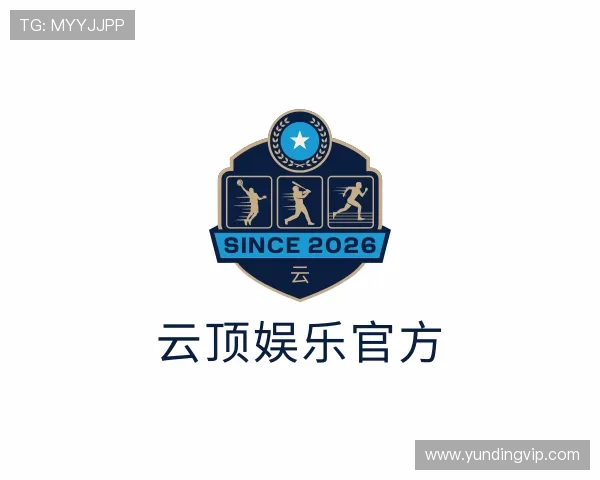 解读云顶娱乐官方